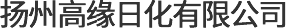 小艾电竞官方标准数据总线与企业商务管理系统